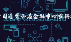 特派钱包是一个数字钱包平台，专注于区块链和