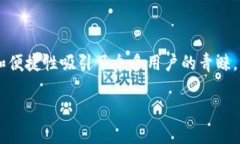 比特派能被冻结吗？这是许多用户在使用数字资