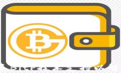 如何有效联系BitP技术支持以解决您的问题？