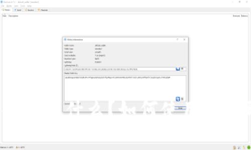 比特派官方微博是什么？如何使用它获取最新动态？