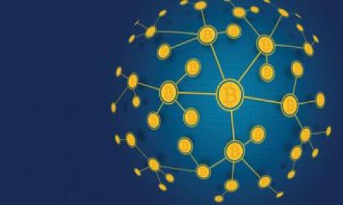 比特派创建不了文件夹看似是一个简单的问题，但在使用比特派这一数字资产管理工具时可能会让用户感到困惑。比特派（BitPie）是一款方便用户管理数字货币资产的钱包软件，用户在使用过程中希望对自己的资产进行合理地分类和管理，而创建文件夹就是其中一个重要的功能。这篇文章将深入探讨在比特派中无法创建文件夹的原因，以及如何解决这个问题。

一、比特派简介

比特派是一款为用户提供数字资产管理服务的钱包应用，用户可以通过比特派安全地存储、管理和交易自己的数字资产。用户越来越关注数字货币的安全性和便捷性，因此，比特派也逐渐成为市场上备受欢迎的选择。无论是比特币、以太坊还是其他代币，比特派都能提供相对完善的管理功能。但是，有时候用户在进行这些操作时会遇到一些问题，其中之一就是无法创建文件夹的困扰。

二、为何无法创建文件夹

用户在比特派中尝试创建文件夹时可能会遇到以下几种情况：

网络故障：比特派需要稳定的网络连接才能正常操作。如果网络信号不稳定，创建文件夹的操作可能会失败。

权限限制：比特派需要适当的权限来执行文件夹的创建操作。若应用没有获得相应的权限，用户将无法创建文件夹。

软件更新或 Bugs：如果比特派版本过旧，可能会存在一些未修复的错误，导致无法创建文件夹。保持软件更新有助于解决这个问题。

存储空间不足：设备存储空间不足也可能影响创建文件夹的操作。如果设备存储已满，用户将无法进行任何新文件的创建。

三、解决方案

那么，当用户在比特派中遇到无法创建文件夹的问题时，应该如何应对呢？以下是一些实用的解决方案：

h41. 检查网络连接/h4

首先，确保设备的网络连接是稳定的。可以尝试切换到更强的Wi-Fi网络，或者使用移动数据尝试重新连接。网络信号弱时，就会造成无法进行顺利的操作，及时解决网络问题是很有必要的。

h42. 重新启动应用/h4

有时候，简单的重新启动可以解决许多小问题。关闭比特派应用，稍等片刻后再重新打开，以看看问题是否得到解决。

h43. 更新软件/h4

保持软件的最新版本是非常重要的。前往应用商店检查比特派是否有更新，如果有，及时下载并安装更新。更新版本中往往修复了以前的错误，这样就可以提高软件的使用体验。

h44. 检查设备存储/h4

检查设备的存储情况，如果发现存储空间不足，可以删除一些不再使用的应用或文件，释放存储空间。这将有助于比特派应用的正常运行，同时也便于后续的文件夹创建。

h45. 联系客服/h4

如果经过以上几种方法仍然无法解决问题，建议联系比特派的客服。他们可以提供更专业的技术支持，帮助用户排除故障。

四、创建文档的实际用途

能够在比特派中创建文件夹有助于用户更好地管理自己的数字资产，尤其是随着加密货币的数量不断增加，分类管理显得尤为重要。创建文件夹所带来的好处可以总结为以下几点：

提高管理效率：通过文件夹分类，用户可以快速找到自己需要的资产，节省不必要的时间。

增强资产安全：将资产分门别类存放，可以增加对资产的管理力度，避免资产混淆和丢失。

提升使用体验：良好的组织结构使用户在使用比特派的过程中感到更加舒适，功能使用更加流畅。

五、比特派的其他使用技巧

除了创建文件夹外，比特派还有许多实用的功能，用户在使用过程中可以充分利用这些功能，让资产管理变得更加高效。

h41. 定期备份/h4

为了确保资产安全，用户应定期备份自己的比特派钱包，将备份文件保存在安全的地方，以防丢失。

h42. 设置安全密码/h4

为比特派设置复杂的安全密码，是保护数字资产的一道重要防线。用户应避免使用简单、易猜的密码，增强安全性。

h43. 关注市场动态/h4

定期查看数字货币市场动态，了解行业新闻，及时调整投资策略，这对资产管理至关重要。在比特派中，用户可以通过链接一些相关资讯页面来做到这一点。

六、总结

比特派作为一款优秀的数字资产管理软件，为用户提供了丰富的功能，但有时候在使用过程中也会遇到一些问题，比如无法创建文件夹。通过检查网络连接、软件更新、设备存储等多方面的原因，用户可以顺利解决这一问题。同时，善用比特派的功能，合理管理数字资产，能够让用户在不断变化的市场中保持竞争优势。

希望这篇文章能够帮助到你，如果你在使用比特派的过程中还有其他问题，欢迎随时交流。如有其他问题或想法，请留言哦！

比特派, 创建文件夹, 数字资产, 解决方案, 钱包应用/guanjianci 

比特派创建不了文件夹的问题虽然常见，但通过以上方法，用户应能顺利解决并继续享受数字资产管理的乐趣。