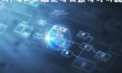 特派钱包的安卓版可以通过多种渠道进行下载，