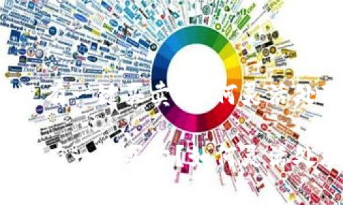 比特派钱包没有一键买卖？如何灵活处理数字资产？

比特派钱包没有一键买卖？如何灵活处理数字资产？