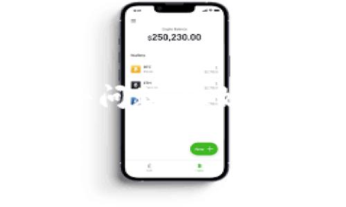 特派钱包是一款方便快捷的数字钱包应用，旨在为用户提供无缝的支付体验。然而，我们有时在使用过程中可能会遭遇一些小问题，比如没有网络连接。那么，当我们遇到特派钱包没网的情况时，该怎么办呢？本文将深入探讨这个问题，并为您提供有效的解决方案。

没有网络时，如何解决特派钱包无法使用的问题？