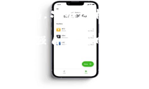 特派在安全性方面的可靠性问题是很多用户关注的焦点。我们常常会在关于它的讨论中看到各类声音，这里就让我们详细探讨一下这个问题。

特派是近年来出现在大众视野中的一个品牌，它以其创新的技术和便捷的服务吸引了许多人的注意。但是，随着它的普及，关于安全性的问题也逐渐浮出水面。尤其是在网络环境如此复杂的今天，用户的安全意识越来越强，如何确保自己在使用特派时的信息和资金安全，成了一个不容忽视的话题。

一、特派的基本介绍

特派是一个集多种服务于一体的平台，主要提供便捷的用户体验和高效的产品。不过，这里需要说明的是，在享受服务的同时，用户不可忽视潜在的安全隐患。特派的目标是让生活更简单，但从我们的日常使用来看，安全性似乎成了一个不得不考虑的因素。

二、特派的安全机制

首先，我们来看看特派为用户提供的安全机制。这个平台采用了多层安全防护技术，例如数据加密和多重身份验证，来确保用户的信息不会被轻易泄露。每当我们登录或者进行敏感操作时，这些安全措施都是在后台默默运行，保障着我们的安全。

其次，平台上还有实时监控系统，能够及时识别异常活动，并采取相应措施来阻止可能的安全威胁。这些技术手段的实施，确实为用户提供了一定程度的保障，但安全吗？这就要看我们用户的实际使用情况和习惯了。

三、用户安全意识的重要性

即便平台提供了种种保障，用户自身的安全意识同样至关重要。许多安全事件的发生，往往是因为用户自身未能做好相应的预防措施。例如，设置一个复杂的密码、定期更换密码、不要随便在公共网络下进行敏感操作等，这些都是用户在使用特派时应当格外注意的事项。

四、常见的安全隐患及应对措施

在使用特派的过程中，可能会遇到一些潜在的安全隐患，包括账户被盗、信息泄露等。为了最大限度地降低这些风险，用户可以采取以下措施：

ul
    li定期更新密码：不要使用与其他平台相同的密码，避免出现“一旦泄露即连环中招”的情况。/li
    li启用双重验证：相关功能虽可能增加使用的复杂度，但安全性无疑得到增强。/li
    li警惕钓鱼链接：在接收到不明邮件或信息时，务必保持警惕，谨慎点击。/li
/ul

五、用户的真实反馈

让我们看看用户们对特派的真实反馈。有些用户表示，他们在使用过程中并没有遇到明显的安全问题，反而觉得平台的安全措施给他们带来了安心。但也有用户提到，曾在使用过程中接收到可疑信息，这让他们对平台的安全性产生了疑虑。

这些反馈说明，安全性不仅是平台方的责任，用户自身的警觉性同样重要。在这个信息快速传播的时代，保持警惕始终是用户保护自身安全的最佳策略。

六、如何判断特派的可靠性

判断一个平台的可靠性并非一蹴而就的事情，需要从多个角度来审视。首先，可以查看该品牌的用户评价以及专业评测，这些都是我们了解它安全性的重要参考。此外，关注平台是否定期发布安全报告或漏洞修复公告，这也是考量其可靠性的一部分。

另外，大家可以加入相关的用户论坛或社区，看看其他用户的讨论。尤其是一些技术大牛，往往会给出比较中肯的评价。在了解真实用户经历的同时，也能更全面地把握平台的安全性。

七、总结：安全性是使用的前提

总的来看，使用特派的安全性是在平台和用户双方面共同努力下实现的。平台虽提供了一系列安全措施，但没有绝对的安全，用户仍需保持警惕。只有这样，我们才能在享受现代科技带来的便利的同时，确保自己的信息和资金安全。

可以说，如何在便捷与安全之间找到一个平衡点，是每个用户在使用特派时都需要面对的课题。因此，在享受服务的同时，希望每位用户都能增强自身的网络安全意识，做好准备，保护自己不被潜在的风险所伤害。

特派,安全性,用户反馈,网络安全,保护隐私/guanjianci