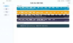 项目概述在金融科技迅猛发展的当下，数字货币