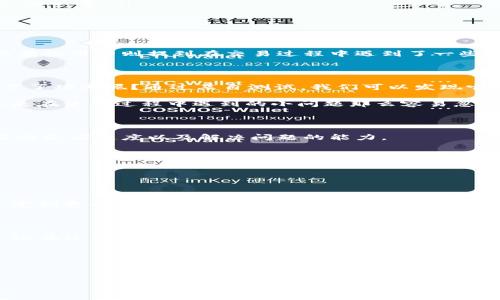 项目概述

在金融科技迅猛发展的当下，数字货币和各种交易平台如雨后春笋般涌现，给大众带来了新的投资选择和机遇。与此同时，伴随着这些新兴平台的出现，安全性和合规性的问题也受到越来越多的关注。尤其是对于很多刚接触这些平台的用户来说，如何判断一个平台的正规性变得尤为重要。今天，我们就来深度分析一下特派钱包这个平台，看它是否真的是一个正规的平台。

什么是特派钱包？

首先，我们需要明确特派钱包的基本情况。特派钱包是一个什么类型的钱包？它主要用于存储和管理数字资产，提供如存储、转账、兑换等服务。随着用户日益增长的需求，特派钱包逐渐受到了市场的关注，但正因为它的兴起，才引发了不少争议和讨论。

特派钱包的合法性分析

判断一个平台是否正规，首先要关注其是否合法。通常，这可以通过以下几个方面来进行评估：

ul
  li监管许可证：正规的平台一般都会在相关国家或地区取得合法的经营许可证。如果特派钱包能够在相关监管机构注册并获得许可，这无疑是其合规性的重要标志。/li
  li透明度：用户在使用一款产品时，透明度也是非常重要的指标。特派钱包是否公开其团队背景、公司注册信息以及资金流向等信息？如果答案是肯定的，那么平台的可信度就相对较高。/li
  li用户评价：在如今网络信息发达的时代，用户的反馈和评价也能够反映出一个平台的真实情况。可以通过社交媒体、论坛，甚至是专门的评论网站来查看特派钱包的口碑。/li
  li安全性：平台的安全措施同样不容忽视，特派钱包是否有完善的技术防护、数据加密及用户隐私保护措施？这些都直接影响用户的使用体验和资产安全。/li
/ul

用户的声音

我们可以在一些社交媒体平台上找到用户对特派钱包的评论。这些评论往往反映了用户使用产品的真实体验。有人表示特派钱包的操作界面友好，适合新手使用，而有些用户则提到在交易过程中遇到了一些问题，比如客服响应不及时、提现困难等。这些反馈虽然只是一部分，但它们足以让我们对特派钱包的服务质量产生思考。

操作体验

首先，我们来谈谈特派钱包的用户界面和操作体验。吸引用户选择特派钱包，不仅要看平台的功能是否强大，还要看其操作是否简便。特派钱包在用户体验方面是否下了功夫呢？通过亲自测试，我们可以发现它的界面设计相对简洁，注册流程也比较流畅。这是吸引新手用户的重要因素之一。

然而，尽管操作起来没有太大障碍，有些用户反馈在进行大笔交易时系统反应略慢，让他们有些不安。实际使用过程中，稳定性与安全性是用户最关注的部分，而不像是在使用过程中遇到的小问题那么容易忽视。

技术支持与客服

对于不管是新手还是资深用户而言，客服的响应速度和技术支持都是非常重要的一环。我们可以查看特派钱包的客服渠道是否多样化，并且尝试联系他们，看看客服的反应速度以及解决问题的能力。

在这个快速变化的数字货币市场中，任何一个小错误都可能导致严重后果，因此良好的技术支持和负责的客服团队都是不可或缺的。

安全性考虑

在涉及到数字资产的时候，安全性是每个用户都非常关注的内容。特派钱包在安全性方面采取了哪些措施来保护用户资产？

我们看到，平台使用了一定的加密技术来确保交易的安全，同时也有两步验证等功能。这些都是保护用户账户安全的重要手段。不过，用户在使用时也需要保持警惕，定期更换密码，并设定更为复杂的密码，确保个人资产安全。

总结与建议

综上所述，特派钱包在操作界面、用户体验以及安全性方面都有其优势，但在合法性和用户反馈方面也存在一定的风险。因此，对于打算使用特派钱包的用户来说，建议在使用前进行充分的了解，确保自己的每一步投资都在安全可控的范围之内。

最后，提醒各位用户，投资有风险，入市需谨慎。选择一个正规的交易平台，充分理解风险后再进行投资，才能更好地保护自己的财产安全。

特派钱包, 数字资产, 合法性, 用户评价, 安全性/guanjianci

特派钱包能否带给你安全的投资体验？