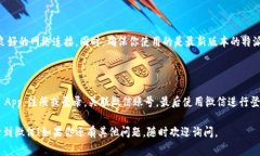 特派的账号登录微信可以通过几个简单的步骤来