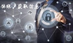 b特派官方邮箱是什么的问题可能涉及到不同的企