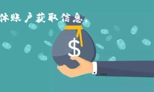 b特派官方邮箱是什么的问题可能涉及到不同的企业、产品或服务，具体的邮箱地址通常会在他们的官方网站或联系页面上列出。如果您是想与某个特定的组织、品牌或服务进行联系，建议直接访问他们的官方网站，以获取最新和最准确的邮箱信息。

如需进一步了解相关信息，您可以尝试如下几个方法：

1. **访问官方网站**：绝大多数公司和组织都会在他们的网站上提供联系方式，包括官方邮箱。

2. **社交媒体**：许多品牌还会在社交媒体平台上提供客户服务和联系方式，您可以通过他们的官方社交媒体账户获取信息。

3. **客服支持**：您可以拨打公司提供的客服电话，直接询问邮箱地址。

如果有更多详细信息或特定的背景，我很乐意帮助您得到更具体的答案！