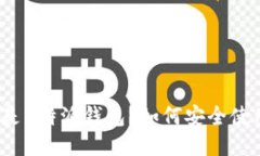 什么是B特派钱包？如何安全使用它？