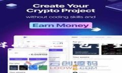 比特派只能收到钱吗这个问题在近年来加密货币