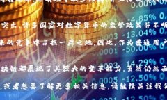 金融区块链分享的主题日益受到关注，尤其在数