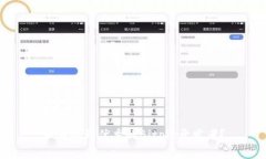 如何找到优秀的Bitpie开发者？