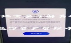 特派钱包图标是一个关于数字钱包的图标，通常