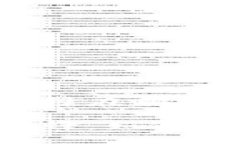 比特派护盾刀锋在哪里购买？比特派护盾刀锋：