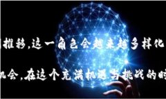 区块链游戏商人是谁啊区块链, 游戏, 商人, NFT,