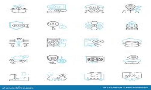 比特派钱包如何导入旧地址？掌握这一步，让你的数字资产更安全！