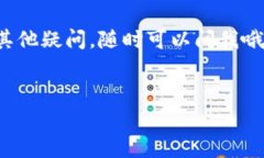 BK钱包 是一款广受欢迎的数字钱包，很多用户对