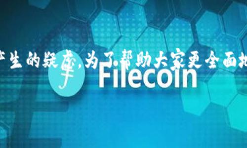 特派会是否会封号？这是许多用户在使用这个平台时都会产生的疑虑。为了帮助大家更全面地理解特派会的封号机制，我们将从多个角度探讨这一问题。

特派会真的会封号吗？用户需要注意哪些风险？