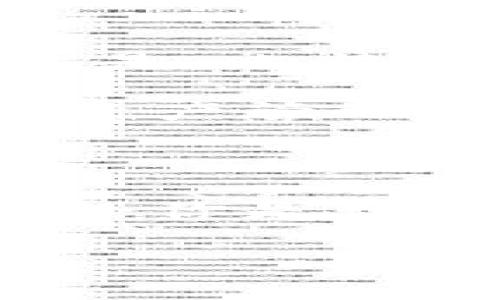 比特派是一款广受欢迎的数字资产钱包，而这个名字在不同地区的用户中都有所流传。如果你对比特派的背景和发展充满好奇，那么这篇文章将带你深入了解比特派的国家归属、发展历程以及它在数字货币领域的影响。

比特派（Bitpie）是一款由中国团队开发的数字资产钱包。自2017年上线以来，比特派便致力于为用户提供安全、便捷的数字货币管理服务。在中国快速发展的区块链技术背景下，比特派的推出正是应运而生，旨在满足越来越多用户对数字资产的存储与交易需求。

比特派的发展历程

比特派的创始团队由一群热衷于区块链技术的年轻人组成，他们看到了数字货币在未来的潜力，也意识到用户在使用这些新兴资产时所面临的各种挑战。因此，他们决心创建一个不仅安全，而且易于使用的数字钱包，让每个人都可以轻松管理自己的数字资产。

在其发展的初期，比特派就选择了中国市场作为其主要目标。在这里，无论是来自于高校的技术人才，还是一些对投资感兴趣的用户，都深深吸引了比特派的关注。团队不断倾听用户的反馈，逐步产品功能，用户体验逐步提升，逐渐在市场中站稳了脚跟。

比特派的核心功能

比特派不仅仅是一个简单的钱包，它具备许多强大的功能，能够满足不同用户的需求。首先，安全性是用户最为关心的问题。比特派采用了多重签名技术以及硬件钱包的结合，大大增强了资产的安全性。用户可以通过设定密码、生物识别以及其他安全措施来保护自己的资产。

其次，比特派支持多种数字货币的存储和交易，这一点也是其受欢迎的重要原因之一。随着越来越多的数字货币进入市场，用户希望能够在同一个平台上管理不同的资产。比特派正好满足了这一需求，用户可以方便地进行资产的转换和交易。

除了基础的存储和交易功能，比特派还不断推出其他增值服务。例如，他们推出了市场分析工具，帮助用户更好地理解市场动向，做出更聪明的投资决策。此外，比特派还与一些交易所进行合作，为用户提供更便捷的交易体验。

比特派在国际市场的拓展

虽然比特派最初在中国市场获得了良好的声誉，但随着区块链技术的全球化，其团队亦开始考虑国际市场的拓展。他们意识到，其他国家的用户同样对安全、便捷的钱包服务有着迫切需求。

为了顺利进入国际市场，比特派进行了多语言版本的开发，力求打破语言障碍，让更多国际用户能够使用其产品。此外，他们还加强了与国际皮肤界的合作，参加各种区块链峰会和展览，展示自己的产品和技术，从而提升品牌的国际知名度。

用户反馈与市场挑战

尽管比特派得到了许多用户的认可，但在市场中也面临着一系列挑战。比如，随着市场上钱包种类日益增多，用户的选择性也在增加，这对于比特派来说是一种压力。为了保持竞争力，比特派需要不断创新，推出新的功能和服务，以满足用户不断变化的需求。

在用户反馈方面，比特派也积极采取措施。团队会定期进行用户满意度调查，通过用户的评论和建议来进行产品的升级。一些用户反映希望钱包能有更为丰富的社区互动功能，这使得比特派开始思考如何增强用户之间的连接。

未来展望

展望未来，比特派希望能够在全球范围内建立起更为广泛的用户基础。面对日益激烈的竞争，他们意识到，创新是保持领先的关键。于是，比特派计划在AI和区块链技术结合方面进行更多的研究，这可能会为用户带来更智能化的资产管理方式。

同时，比特派也会关注合规性问题，鉴于各国在数字货币政策方面的不同，他们希望能够适应各地区的法规，做一个合法合规的数字资产管理服务平台。通过这一系列的努力，比特派期待在未来能够更加卓越，真正成为全球用户信赖的数字货币管理工具。

结语

总的来说，比特派作为一款起源于中国的数字资产钱包，凭借其强大的功能和良好的用户体验，逐渐在国内外市场中站稳了脚跟。无论你是数字货币的新手还是投资的老手，比特派都能够为你提供安全、便捷的服务，助你在数字货币世界中找到自己的位置。

比特派的未来充满了无限可能，接下来让我们一起期待它为我们带来更多惊喜吧！