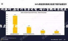 BK钱包不能兑换的原因可能涉及到多方面的因素。