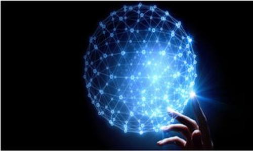 特派USDT提现到支付宝的操作步骤其实比较简单，但在办理过程中，你可能会遇到很多具体的问题。那么，如何顺利将你的USDT转入支付宝呢？下面就来详细讲解一下这个过程中的各个细节。

什么是USDT，为什么选择USDT?
USDT，全称为“Tether”，是一种与美元挂钩的稳定币，通常用于加密货币的交易、投资和存储价值。由于其相对稳定的特性，USDT成为了不少用户在数字资产交易中的首选。现如今，很多人选择通过USDT进行资产存储和转移，这也是为什么越来越多的人希望将其提现到日常生活中去使用。

特派平台介绍
特派是一个为用户提供数字资产交易的平台，用户可以在这里进行USDT的买卖、存储以及提现等操作。特派的操作界面友好，适合新手及老手使用。此外，特派平台也在不断提升其提现的便捷性，让用户能够更方便地使用数字货币，尤其是提现到支付宝等日常支付平台。

提现的步骤解析
将USDT提现到支付宝的操作步骤为：
ol
    li注册并登录特派账户/li
    首先，你需要在特派上注册一个账户。如果你已经有账号，直接登录即可。
  
    li绑定支付宝账户/li
    登录后，进入个人设置，选择绑定支付宝。输入你的支付宝账号进行绑定，这一步骤非常关键，因为只有将支付宝与特派账户绑定后，你才能顺利提现。
  
    li选择提现金额/li
    在你的钱包中选择要提现的金额。在选择的过程中，最好检查一下当前USDT的汇率，以及提现后手续费的相关信息，确保你得到账金额符合预期。
  
    li确认提现信息/li
    这个环节非常重要，务必再次确认你输入的信息，包括提现金额、支付宝账户等是否正确，避免因操作失误造成的资金损失。
  
    li提交提现申请/li
    确认无误后，点击提交申请。一般情况下，提现申请在系统审核通过后会迅速处理，具体到账时间会根据平台的处理速度和支付宝的转账时间而有所不同。
/ol

常见问题解答
在提现USDT的过程中，很多用户会遇到一些问题，我们在这里为大家总结了一些常见的问题和解答。

1. 提现需要手续费吗？
是的，提现过程中会有一定的手续费，具体费用会根据特派平台的规定进行收取。在提现之前，系统会提醒你相关的手续费信息，建议在操作前仔细查看。

2. 提现需要多长时间才能到账？
提现到支付宝一般会在1个工作日内到账，但如果遇到高峰期或其他突发情况，可能会有所延迟。若发现长时间未到账，可以查看提现记录或联系客服咨询。

3. 为什么我的提现申请被拒绝？
提现申请可能会因多种原因被拒绝，例如输入的信息有误、账户未绑定、或是账户存在安全问题等。建议仔细核对你提交的信息，以避免不必要的麻烦。

4.如果提现成功，我该怎么查找记录？
提现成功后，可以在个人中心的提现记录中查看详细信息，通常会显示提现的金额、时间以及状态等。这对于记录你的交易历史，以及管理资金非常有帮助。

如何保障资金安全
在进行USDT提现的过程中，保护个人账户的安全至关重要。以下是一些建议：
ul
    li定期更改登录密码，并使用复杂的密码组合。/li
    li启用双因素认证，提高账户的安全性。/li
    li尽量避免在公共场所使用Wi-Fi网络登录你的账户。/li
    li定期检查账户的交易记录，以便及时发现异常情况。/li
/ul

总结
总的来说，将USDT提现到支付宝的过程并不复杂，只需根据步骤操作即可。然而，在这个过程中需要注意的细节却不少，务必保持警惕，确保个人信息和资金安全。同时，选择对的交易平台也是非常重要的，特派提供了便捷的服务和相对安全的环境，可以帮助用户更好地管理和使用自己的数字资产。

希望以上信息能帮助到你，让你的USDT提现顺利无忧。如果你还有其他疑问或者想法，欢迎随时交流！ 

USDT提现, 特派平台, 支付宝提现, 数字货币, 资金安全/guanjianci 

特派USDT提现到支付宝的详细信息以及操作步骤，以上这些内容绝对可以为你提供方向和帮助！