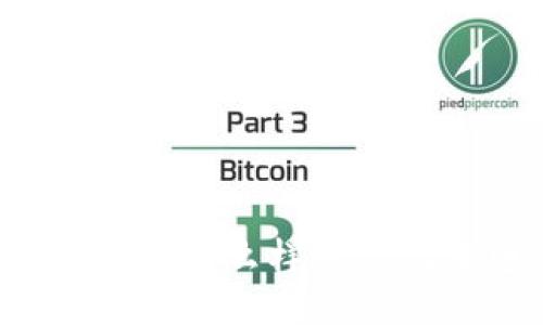 区块链游戏需要什么样的笔记本电脑配置？