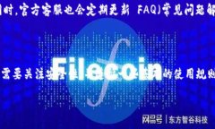 bianji/bianji比特派钱包官网网址是一个非常重要的