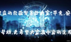    b特派钱包被盗如何处理？ /  guanjianci  b特派钱