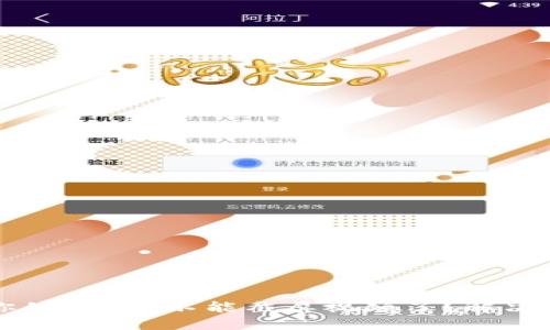 为什么你的B特派不能截屏视频了？解决方法详解