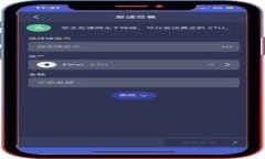 如何区块链技术推动供应链金融创新？