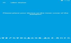 特派钱包入口网址查询的需求越来越多，尤其是