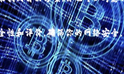 特派插件通常是指针对某些应用程序或浏览器的附加功能，用于扩展软件的功能或提升用户体验。要下载和安装特派插件，你可以按照以下简单的步骤操作：

1. 确定你的浏览器或应用
首先，你需要确认你要下载的特派插件适用于哪个浏览器（例如，谷歌浏览器、火狐浏览器等）或特定的应用程序。每种浏览器都有自己的插件商店，所以下面的步骤可能会依据你的具体需求有所不同。

2. 访问插件商店
例如，如果你使用的是谷歌浏览器，你可以通过以下步骤访问Chrome网上应用店：打开浏览器，输入“chrome://extensions”或直接搜索“Chrome网上应用店”。在商店中，您可以浏览、搜索您所需的特派插件。

3. 搜索特派插件
在商店的搜索框中输入特派插件的名称或相关关键字。之后，浏览搜索结果，找到你需要的插件。确保查看插件的评分和用户评价，这样可以帮助你选择高质量的插件。

4. 下载并安装
找到所需的插件后，点击它进入详细页面，然后选择“添加”或“安装”按钮。浏览器可能会提示你需要确认这次安装，按提示操作即可完成下载和安装。

5. 管理和配置插件
安装完成后，你可以在浏览器的插件管理页面找到它。点击设置，可以根据自己的需求对插件进行个性化配置。例如，你可能需要登录账户，或根据自己的使用习惯调整插件的功能。

6. 遇到问题怎么办？
如果在下载或使用插件的过程中遇到问题，尝试查看插件的用户评价或官方网站，通常能找到解决方案。你也可以考虑卸载插件后重新下载，或查找替代的插件。

总结
下载和安装特派插件其实并不复杂，关键是找到合适的商店和插件。始终关注插件的安全性和评价，确保你的网络安全。当你正确安装了所需的高度定制插件后，可以大大提升你在浏览器中的体验。

如果你希望了解更多关于特派插件的具体功能、优势或使用技巧，可以随时提问！