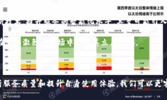 特派 靠谱吗？这是一个许多用户在选择合作伙伴