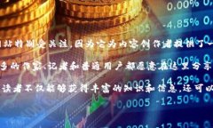 特派（TePai）是一个专注于内容创作和分享的平台