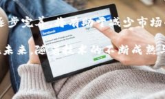 区块链游戏的实质是一个现代游戏界和加密货币