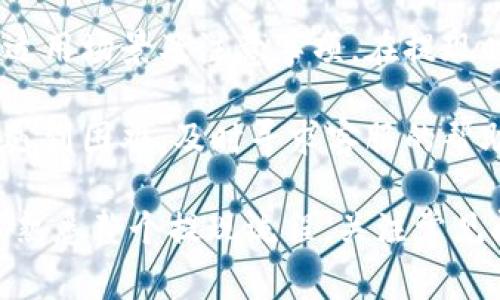 特派是一个越来越受到欢迎的在线平台，很多用户都在使用这个平台进行投资、交易等活动。然而，随着使用的深入，许多人开始关注如何将账户中的钱安全、快速地提取出来。今天，我们就来详细探讨一下特派里的钱如何提现这个问题。

特派提现方法概述

在了解如何提现之前，我们首先需要知道特派的提现方式。在特派中，提现主要可以通过以下几种方式进行：

1. **银行转账**：这是最常见的提现方式，支持大部分银行账户。
2. **电子钱包**：部分用户选择将钱提现到他们的电子钱包，如支付宝、微信等。
3. **现金提现**：某些地区可能提供现金提现的服务。

现在，让我们深入了解每种方式的具体操作步骤。

1. 银行转账提现

这是最传统也是最安全的提现方式。用户需要绑定自己的银行账户，确保所提供的信息准确无误。具体步骤如下：

首先，用户需要登录到自己的特派账户，进入“提现”界面。在这个界面上，选择“银行转账”作为提现方式。接下来，输入你要提现的金额，系统会显示相关的手续费信息。在确认无误后，用户可以点击“提交提现申请”。

在提现申请提交后，特派会对请求进行审核。这一过程一般不会超过24小时，并且审核期间用户可以在提现记录中查看到申请状态。一旦审核通过，资金会被转入用户绑定的银行账户中。

2. 电子钱包提现

随着电子支付的普及，越来越多用户喜欢将资金提取到他们的电子钱包中。这种方式通常比银行转账更为迅速。操作步骤如下：

首先，同样需要登录你的特派账户，选择“提现”选项。在选择提现方式时，点击“电子钱包”，然后选择你需要提现的电子钱包平台，比如支付宝或微信。接着，输入提现金额和相关信息。

值得注意的是，电子钱包提现的手续费通常会更高一些，因此要仔细查看相关的费用信息。一旦提交成功，资金会在短时间内到账。

3. 现金提现

现金提现并不在所有地区都可行，部分城市的特派可能会提供这项服务。如果你所在地区有这样的服务，下面是提现步骤：

首先，登录特派账户，进入“提现”选项，然后选择“现金提现”。系统会提示你选择最近的提现点。在确认选择后，输入提现金额，并按照系统的指示完成后续操作。

请注意，现金提现不仅涉及更多的手续费，还有可能需要到指定地点进行提取。如果你在时间上比较紧张，这种方式可能不是最佳选择。

提现注意事项

尽管提现操作并不复杂，但在操作过程中仍需注意一些问题：

1. **手续费问题**：不同的提现方式会有不同的手续费，用户在选择前要核算清楚。
2. **提现时间**：提现到账时间因方式而异，用户要耐心等待审核和转账阶段。
3. **账户信息的准确性**：确保所提供的银行账户或电子钱包信息准确无误，以免资金无法到账。

提现问题的解决

在提现过程中，用户可能会遇到一些问题，比如提现失败、资金无法到账等。以下是一些常见问题及解决方法：

1. **提现失败**：如果提现申请被拒绝，通常系统会提供拒绝的原因。用户可以根据原因重新检查看是否填写有误。

2. **资金未到账**：如果提现后超过规定的到账时间，用户可以联系平台客服进行查询，了解资金流向。

3. **账户冻结**：如果用户的账户因某些原因被冻结，通常需要联系客服进行身份验证和解除冻结。

总结

了解特派里的钱如何提现，对于用户来说是非常重要的一步。无论是选择银行转账、电子钱包还是现金提现，每种方式都有其适用场景及注意事项。在提现时，用户需认真对待，确保信息准确无误，并关注手续费及到账时间等细节。

总之，通过合适的方法提取特派账户中的资金，不仅可以使你的投资变现，还能够有效提升资金的流动性。如果在操作过程中遇到困难，及时寻求客服的帮助，可以避免不必要的损失。

总结关键点: 在提现过程中，用户首先需选择适合自己的提现方式，并提供准确的信息，查看相关手续费以及到账时间。因此，熟悉整个提现流程，关注常见问题的解决，可以大大提高提现的顺利性。在使用特派的过程中，保持警惕以及适时的资金管理，能够有效避免不必要的麻烦。