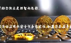 特派苹果下载安装包的具体下载地址通常会在特