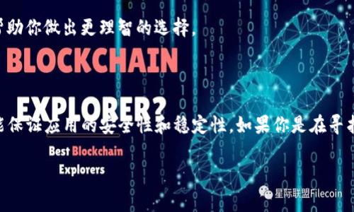 特派苹果下载安装包的具体下载地址通常会在特派（或其他相关应用程序）的官方网站或者认证的应用商店中找到。不过，如果你在寻找特派的苹果手机应用的下载安装包，下面将为你提供一些有效的渠道和步骤来获取它。

1. 从App Store下载

对于苹果设备来说，最安全、最推荐的方式就是通过App Store进行下载。只需在你的iPhone或iPad上打开App Store，使用搜索框输入“特派”进行搜索。如果该应用在App Store中上线，你应该能很快找到并直接下载。

2. 访问官方网站

许多应用程序的官方网站上都会提供直接的下载链接。你可以在浏览器中搜索“特派官网”，进入官方网站后，通常会有一个下载或获取应用的部分。需要小心，确保你进入的是官方网站，以免下载到不安全的应用程序。

3. 第三方应用商店的使用

如果因为某种原因在App Store中未找到特派，你可以考虑其他一些常用的第三方应用商店。但要注意的是，这些第三方商店可能不如官方应用商店安全，所以在下载时务必小心，确保这些商店的可靠性。

4. 通过朋友或社交媒体获取

有时候，朋友或者社交媒体上的用户分享的链接也是一个不错的选择。在社交平台上询问其他用户，他们可能会提供下载的链接或具体的安装步骤。不过在这种情况下，依旧要对链接来源保持警惕，以避免下载到恶意软件。

5. 注意安全和隐私问题

无论通过哪种方式，你都应该确保下载的应用程序是经过验证的，并且不会侵犯你的隐私。查看应用的评分和评论，了解其他用户的反馈，可以帮助你做出更理智的选择。

总结

寻找特派苹果下载安装包并不是一件复杂的事情，但通过正确和安全的途径进行下载非常重要。最优选择还是通过App Store进行下载，这样能保证应用的安全性和稳定性。如果你是在寻找某个特定的功能或使用场合下的特派应用，记得直接在应用内查看相关功能和用户评论，这样可以帮助你更好地了解应用的实用性和安全性。

希望这些信息能对你有所帮助！如果还有其他问题，欢迎继续咨询。