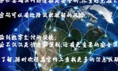 bianzi如何在官网上下载 b特派钱包的安卓版本？