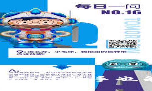 BitKeep如何交易FIL？新手也能轻松上手的指南