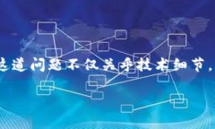 中币和BK钱包是数字货币交易和存储中常用的平台