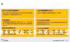 狗狗币的崛起：它真的能让你致富吗？