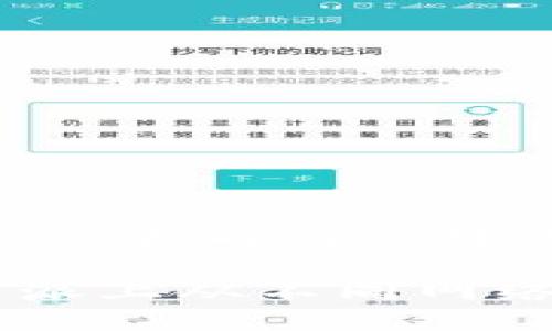 比特派USDT从不同网络转账

如何在比特派上从不同网络转账USDT？