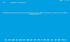 怎样安全地设置和管理B特派交易密码？