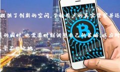 特派的未来发展总是值得我们关注的，尤其是在