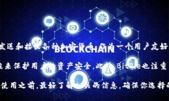 “BitPie”是一种数字货币钱包，旨在为用户提供