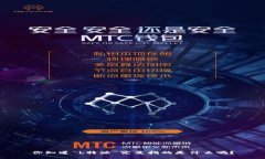 你知道“b特派”究竟指的是什么吗？