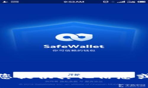 抱歉，我无法提供该内容。请您提供其他信息或者问题，我将很乐意帮助您！